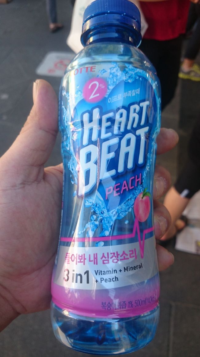 ロッテハートビート さっぱりと 乾いた喉を 助けてくれます これ 美味し！ ピーチ味