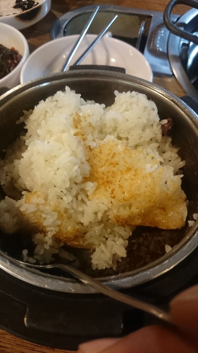 いい カリカリ おこげご飯の 出来上がり