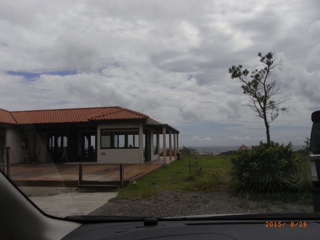 玉取崎展望台近くのレストランでランチだよ。<br /><br />場所がわかりにく〜い！車で坂を登っていくけど、<br />ここであってるのかな〜？？というガタガタ道。。。