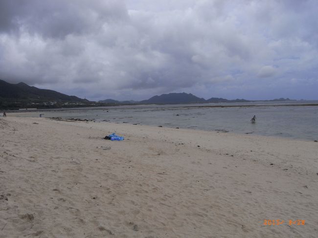 ひろ〜い！白い砂浜だ！<br /><br />日差しがあればな〜