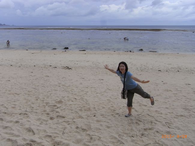 気持ちがいいから、飛行のポーズ(^^♪