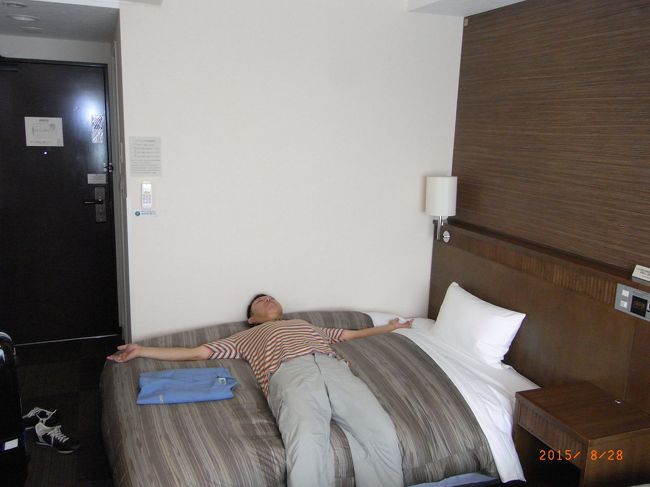 よしくん、おつかれ〜(*^-^*)