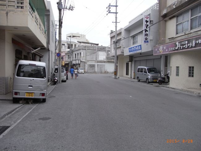 さて、荷物を置いたら町を散策。<br /><br />なんか昭和な雰囲気だよ〜