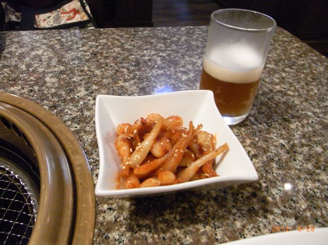 島らっきょ！ニンニク効いてた！<br />たっぷりあるね〜<br /><br />おいしいよ！