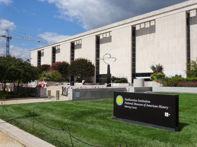 国立アメリカ歴史博物館 National Museum Of American History Japaneseclass Jp 国立アメリカ歴史博物館 National Museum Of American History Japaneseclass Jp