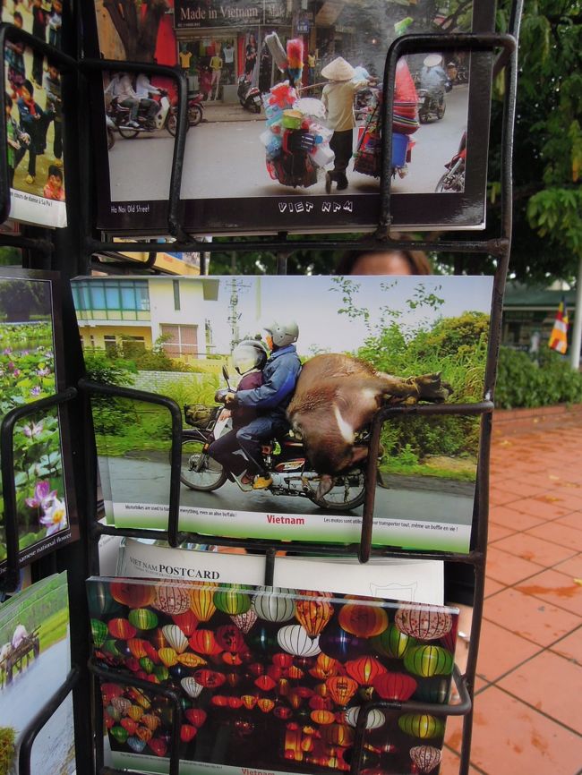 ポストカードからもベトナムの活気が伝わってくる。