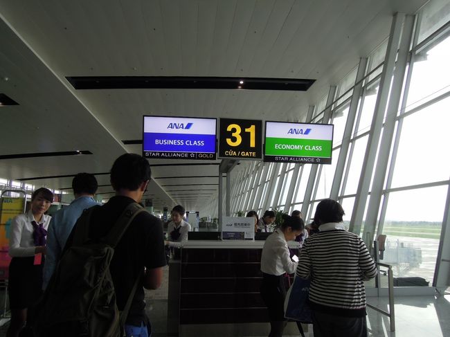 そして搭乗開始！。っていうかビジネスクラスに行きますよ(^O^)／