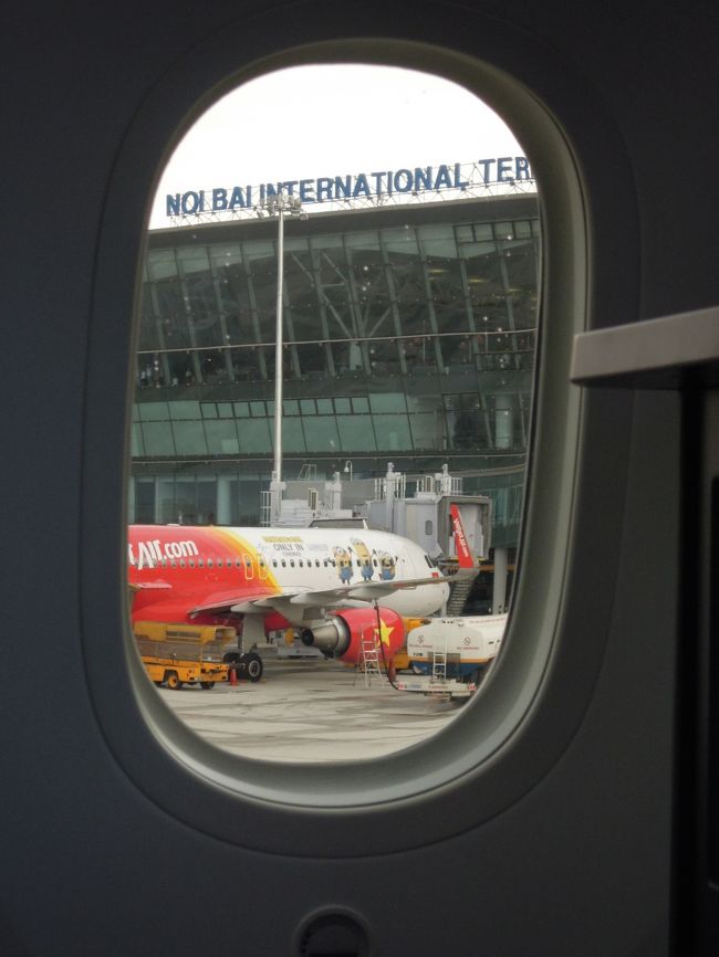 さよーならー、ハノイ。<br /><br />いやあ、ベトナムは想像以上に衝撃的で、想像以上に暑かったです。