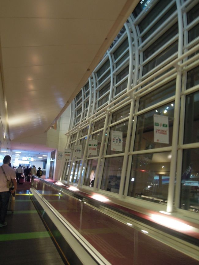 そうこうしているうちに、日本時間２１：０５に無事に羽田に到着です。