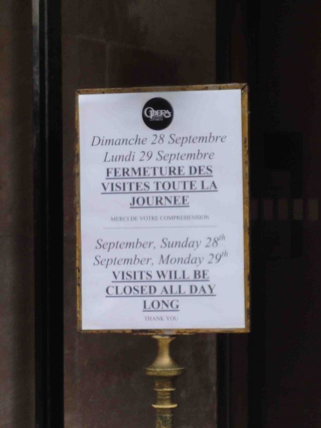 内部見学をするつもりが、なんと休館日！ガーン