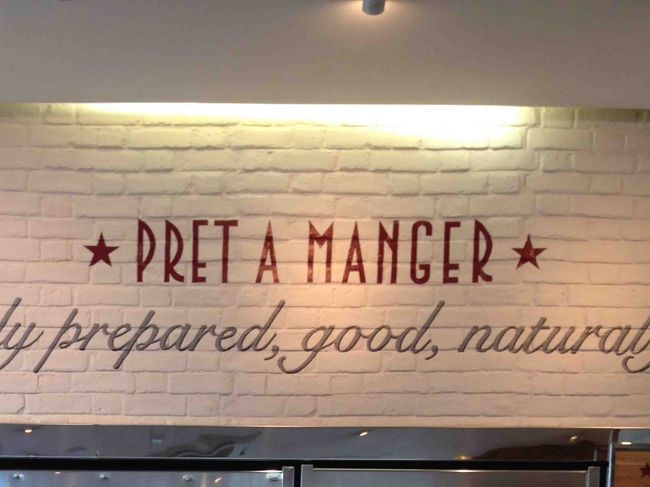 シャーロック・ホームズ近くのプレタ・マンジェで休憩