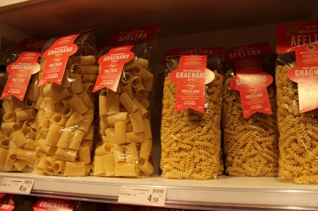 『ＥＡＴＡＬＹ』