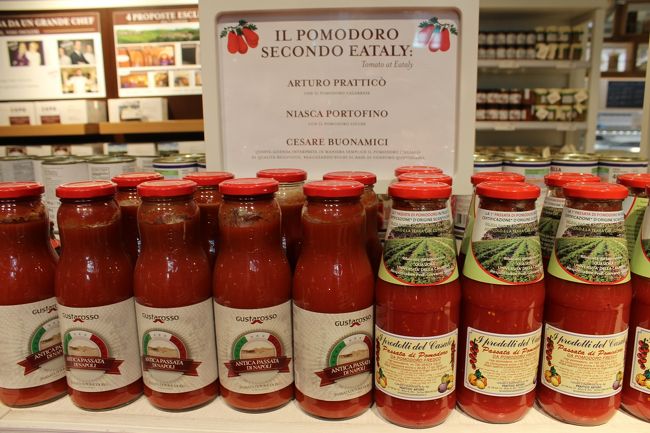 『ＥＡＴＡＬＹ』