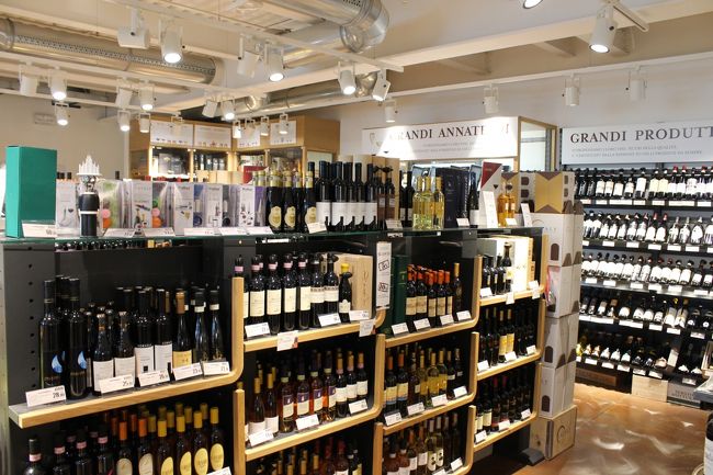 『ＥＡＴＡＬＹ』<br /><br />お手頃価格のワインから高級ワインまで幅広くそろっています。<br />免税範囲ギリギリの６本（２人）購入しました。<br /><br />『ＥＡＴＡＬＹ』には一定金額を超えると無料で荷物を届けてくれるサービスがあるようです。<br />この金額を楽勝で超えていたのですが、ホテルに届けてもらうのにミスがあると困るので、重い荷物を抱えてホテルまで歩きました。<br />店の前がタクシー乗り場だし、タクシーで帰ってもよかったのになぁ（笑）<br /><br />ＰＡＲＴ１３は以上となります。<br />ＰＡＲＴ１４はパルマ日帰り旅行の様子になります。<br />引き続きお付き合いください。<br /><br /><br />