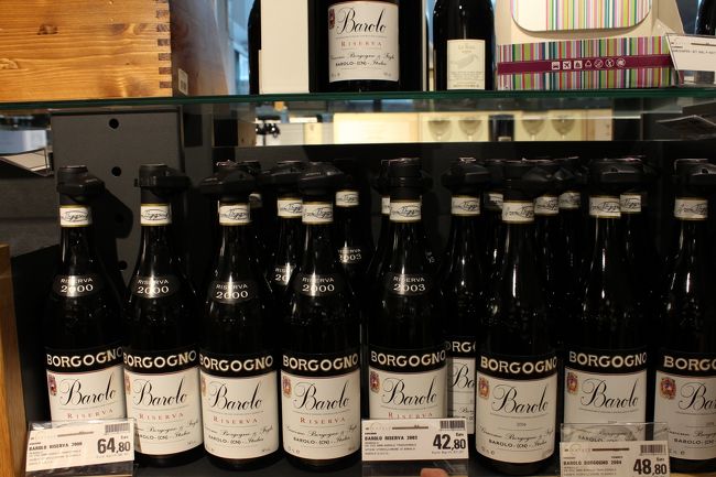 『ＥＡＴＡＬＹ』