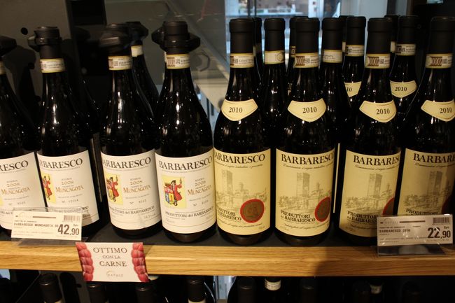 『ＥＡＴＡＬＹ』