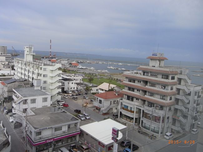 ホテルの窓からの景色だよ〜オーシャンビューってことかな？