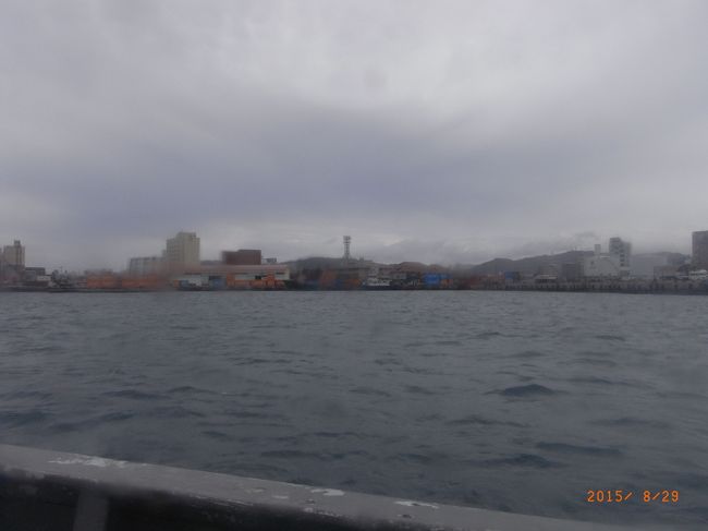 雲がたくさん！