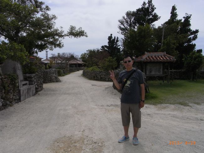 自転車降りてパシャリ！