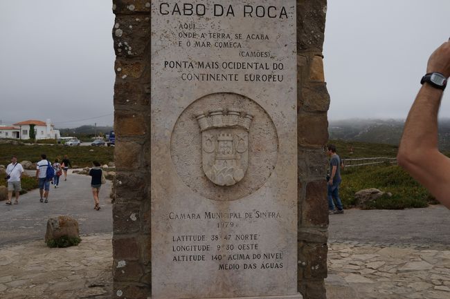 これがかの有名な石碑です。