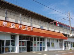 鹿島神宮駅は古くなく、新しくもない１９７０年代の雰囲気が漂います。この駅は自分が生まれた年に開業したようです。微妙な年齢。