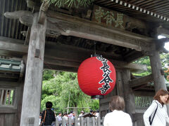 長谷寺にやってきました。
が、待ち時間が1時間以上、
あきらめました。