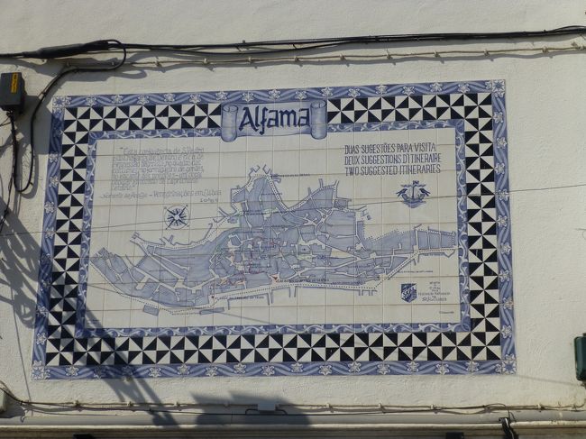 テージョ川付近まで来ました。