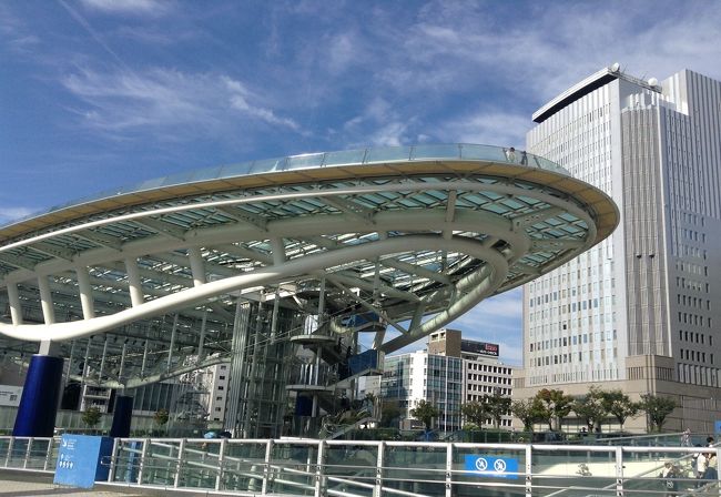 オアシス21<br />ＣＭでおなじみの水の宇宙船