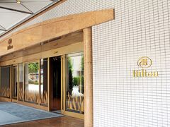 今日のお宿はヒルトン名古屋！
ふるさと割の10000円クーポンを利用して、1泊朝食付きでお支払額が何と11000円で泊まれちゃった！
凄いふるさと割の威力！！ほぼ半額ですよ〜♪
これは癖になっちゃうわ。