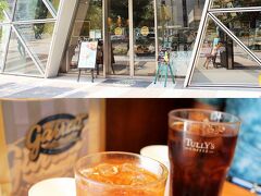 ホテルまでてくてく歩いて帰るので、15分ほどかかるかなぁ？
40分待ってギャレットを購入し、達成感はあるけれど、さすがに暑いので疲れたわ。
ホテルへ戻る途中、モードHALの1階にあったタリーズで休憩。
外から見た感じと違って超狭い！
これだとあまり寛げないなぁ〜でも、仕方ない。。。涼は取れるから少しばかり休憩タイム♪