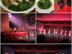 ■ゆっくり眠れました

　仕方がないので、ちょっと早めの昼飯とすることに。
　タクシー運転手に紹介してもらって行ったレストランはどこかで見たことが
　あるような・・・
　偶然にもホーチミンでも行った事があるニャー ハン ゴンという
　レストランだった。

　色々食べたかったが、結局いつものフォーとビールにした。
　人気のレストランのようで、味も良いが値段も良い。

　水上人形劇まで時間を潰さなければならなかったが、暑くて街歩きどころでは
　なかったので、レストラン近くにあったベトナム女性博物館へ涼みに

　なんとか時間を潰し、いよいよタンロン水上人形劇
　入場券１０万ドンは朝事前に購入しておいた。朝９時の時点で、当日夕方の席は
　なかったので、時間を指定したい場合は早めに購入した方が良いだろう。

　肝心の水上劇は、涼しくてよく眠れた。
　
　
　