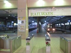 電鉄富山駅から5:29発の始発列車で立山駅へ