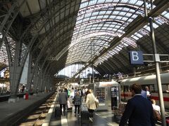 2015年4月23日（木）午後3:30。
ハイデルベルクから、フランクフルトへ戻ってきました。