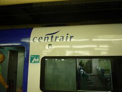 セントレアから名古屋へ。