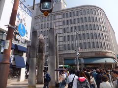 再び大丸前に。この地下にある旧居留地・大丸前駅から地下鉄に乗車しました。