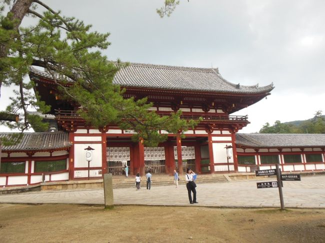 東大寺大仏殿の中門