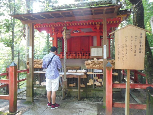 一言主神社。「一つだけ願いを叶えてくれる」と人々の信仰を得ているという。