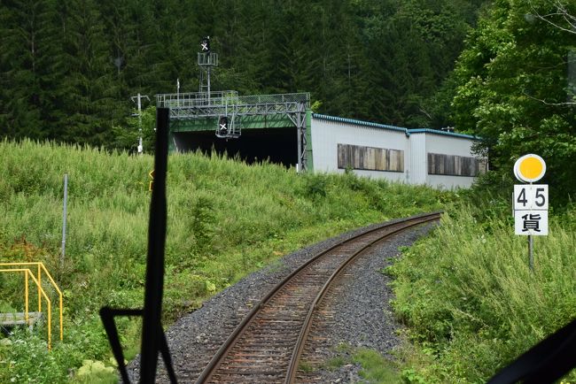 石北本線の「白滝と付く停車場」を見つける鉄道旅（北海道）