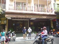 ツアーの宿泊ホテルは、旧市街のクオック・ホア・ホテルです。