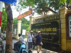 歴史博物館に入ります。
