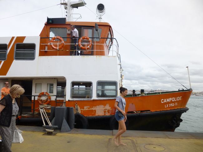 フェリーに乗ってあっという間に着きます。