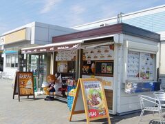 帰路。小田原厚木道路の、大磯PAでみかんソフト！
これ、前も箱根の帰りに寄って食べたな(?ェ?)