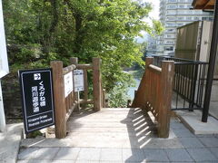 足湯-鬼怒子の湯の左側に階段がありまして…
くろがね橋河川遊歩道です。
