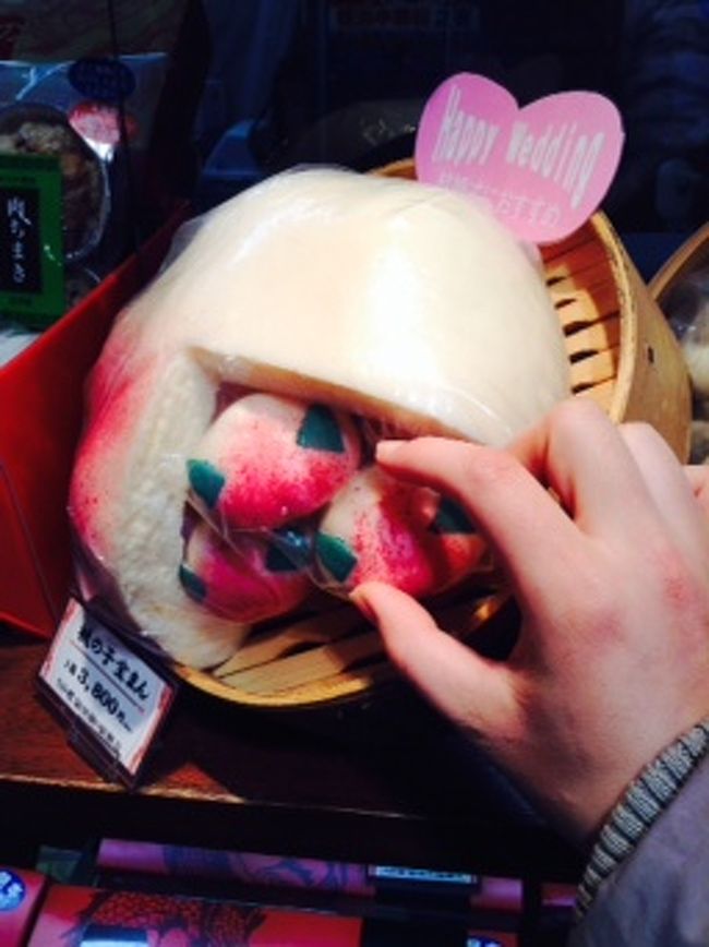 ナイス食品サンプル