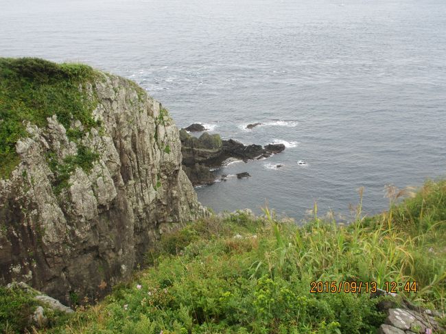 津軽半島北の端―霧の龍飛岬から平舘海峡 - 旅のはなし