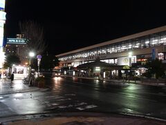 ＪＲ盛岡駅です。