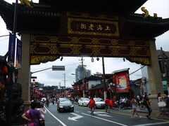歩き回るうちに上海老街まで来た。