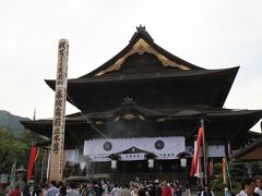 小布施から善光寺へ。７年に一度のご開帳の最中。