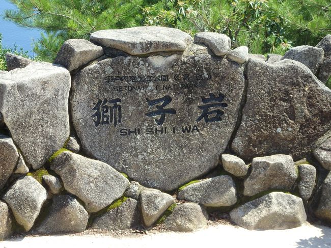 ハート型。<br />恋人のなんちゃららしいです。