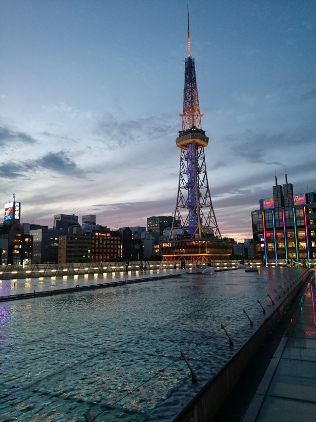 オアシス21の屋上と名古屋テレビ塔。綺麗です。<br />このあと散策を続けて、ホテルに戻りました。